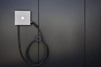 Smappee EV Wall 22kW Home met 8m kabel